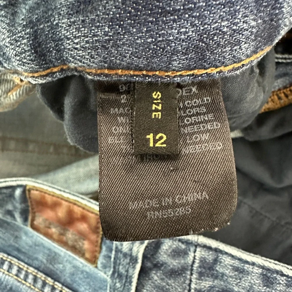 Express Stella Bootleg Jeans Size 12 Dark Wash Embroidered Bootcut‎ Denim 21224